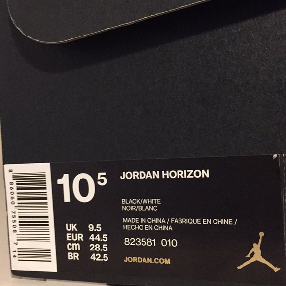 Jordan Horizon - Picture 5 of 5